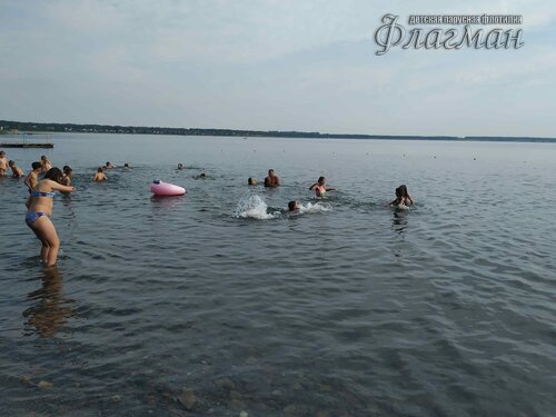 IMG_20230806_084935